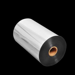 Metallized BOPET Film