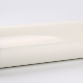BOPET White Film